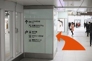 2.柱を折り返します