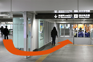 3.「篠原町方面出口」の階段があります