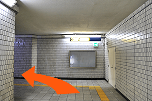 3.地下通路をそのまま進み